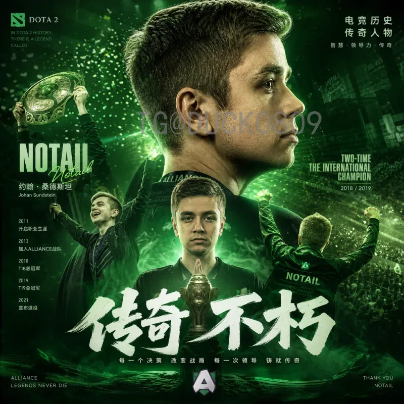 世界杯淘汰赛射手榜首页：历史最佳射手与关键时刻的进球大师